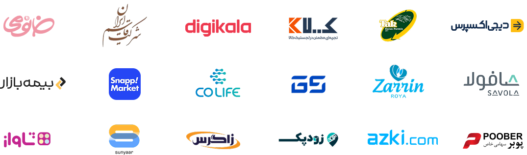 our clients